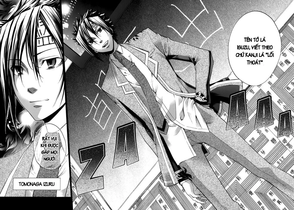 Aphorism Chapter 9 - 16