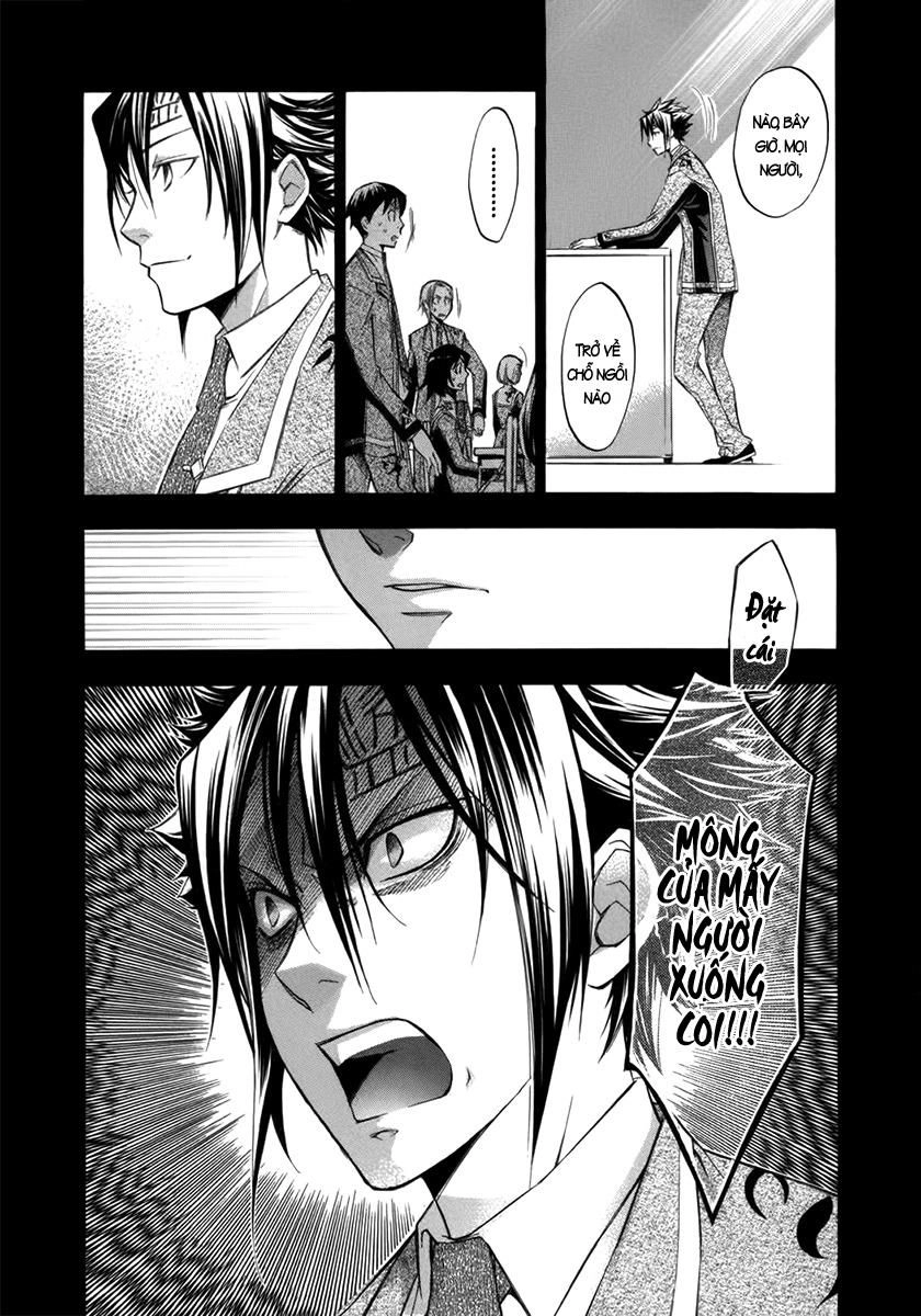 Aphorism Chapter 9 - 17