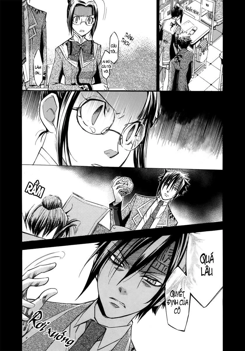 Aphorism Chapter 9 - 21