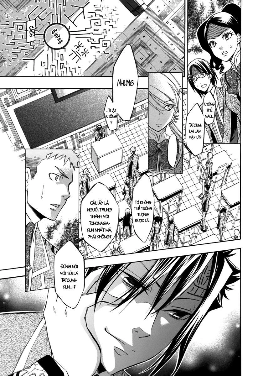 Aphorism Chapter 9 - 32