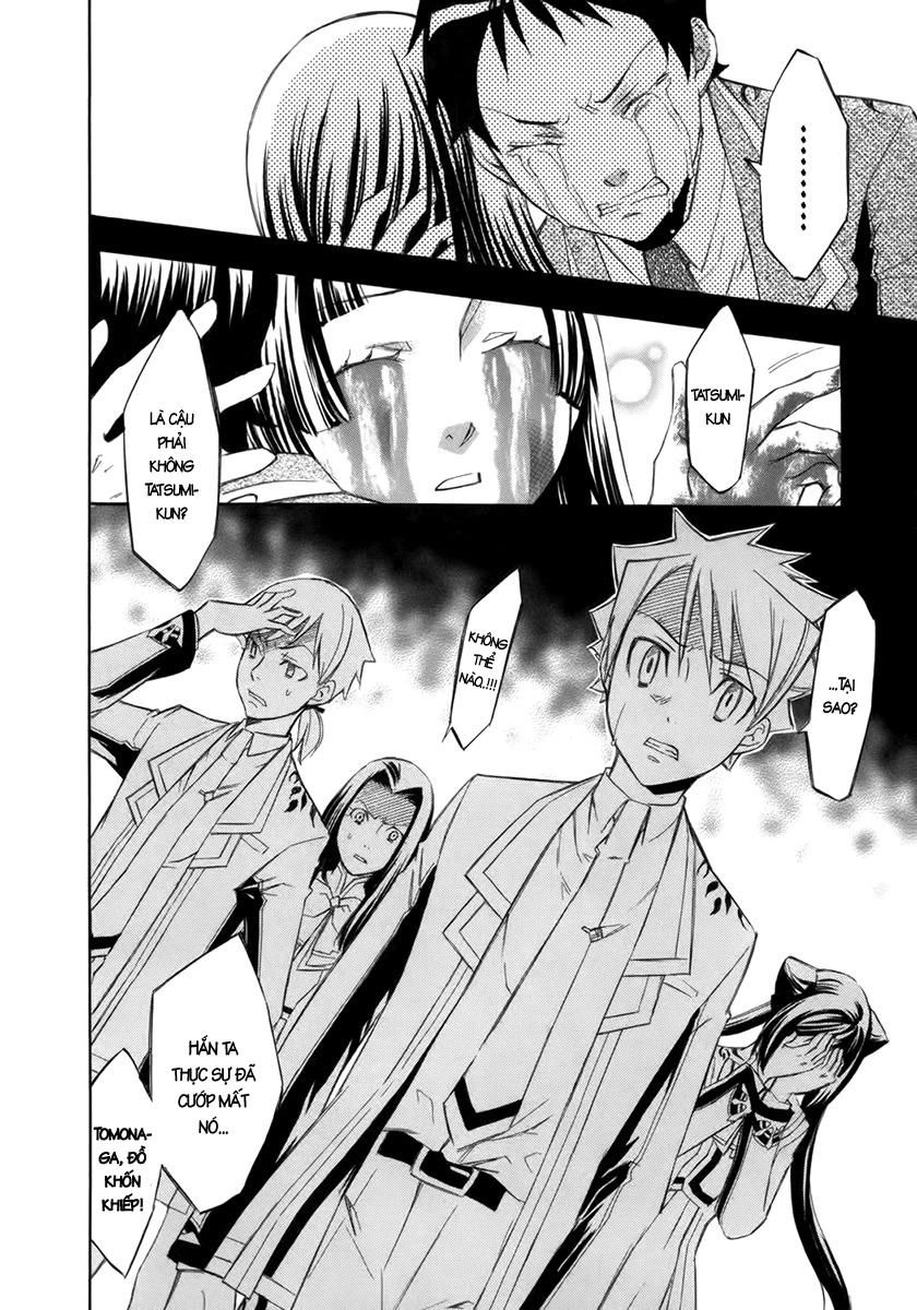 Aphorism Chapter 9 - 41