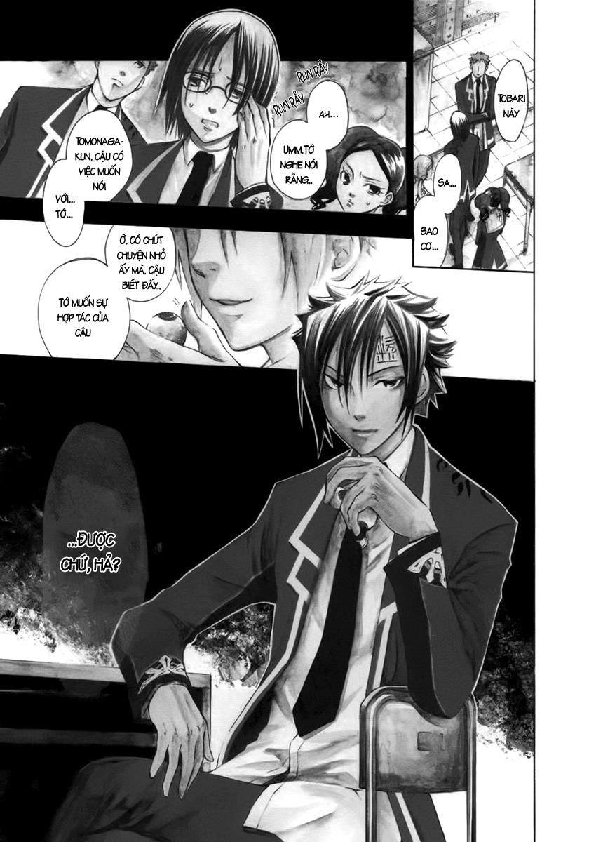 Aphorism Chapter 10 - 2