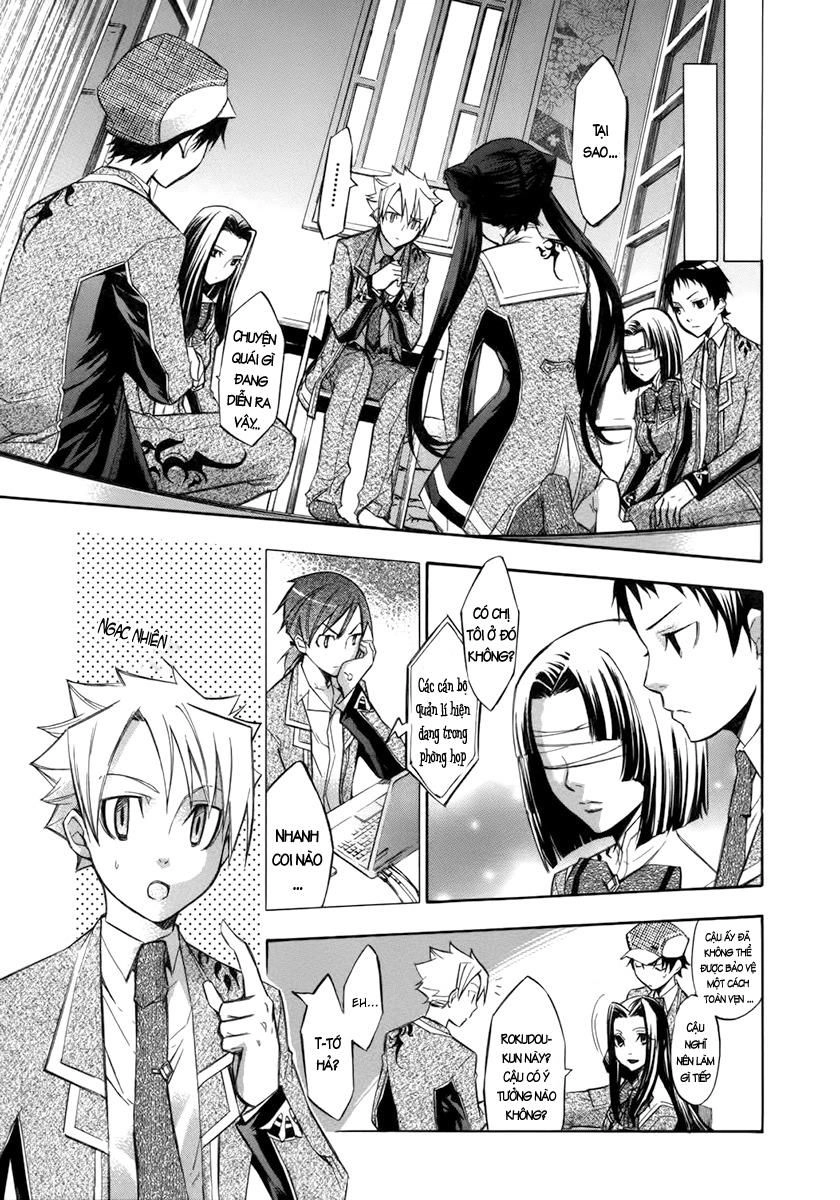 Aphorism Chapter 10 - 5