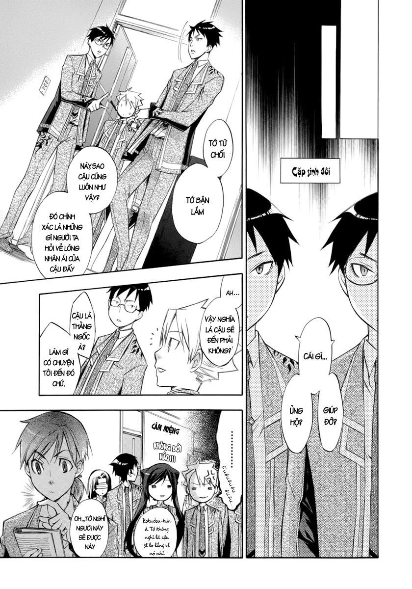 Aphorism Chapter 10 - 7