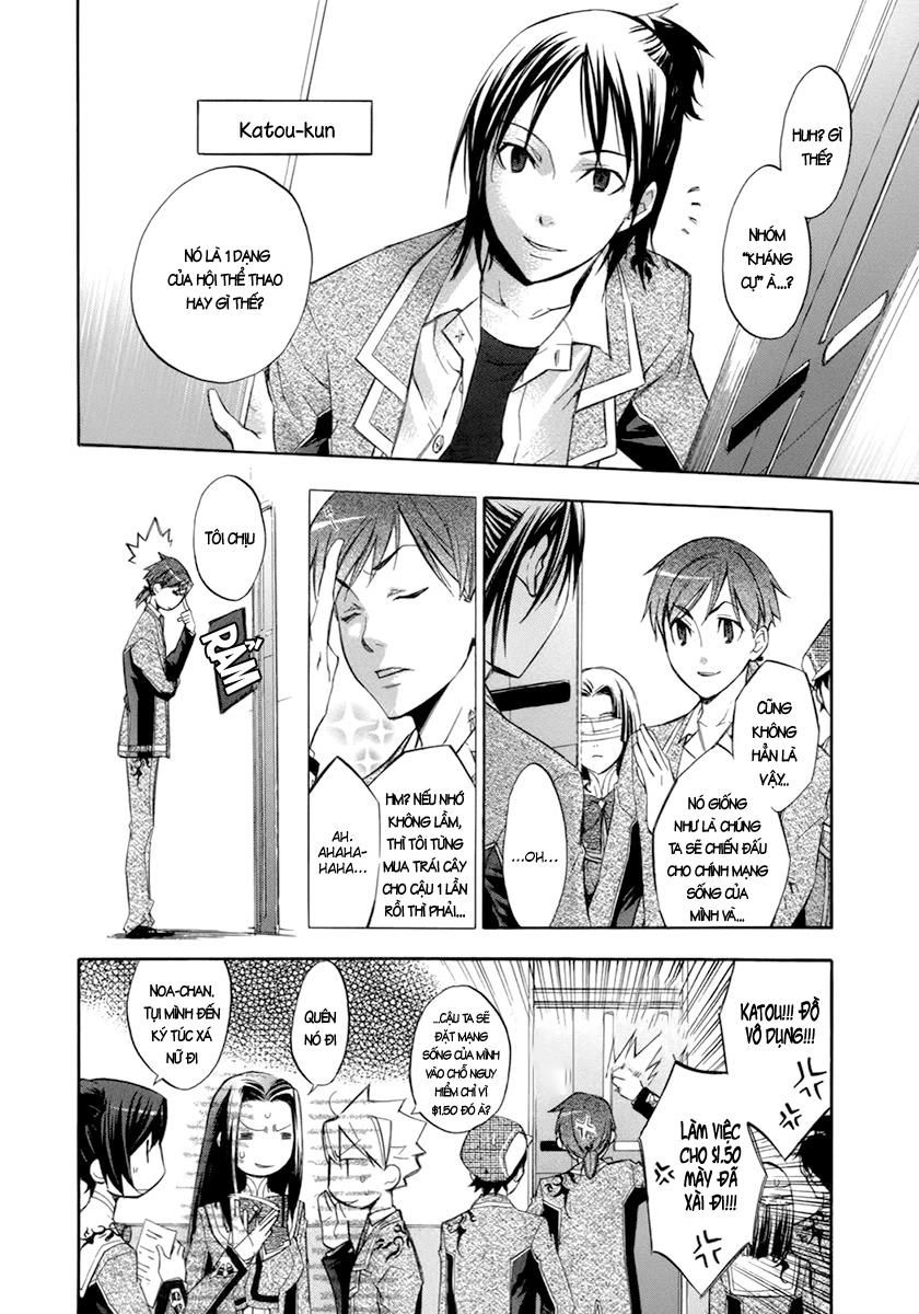 Aphorism Chapter 10 - 8