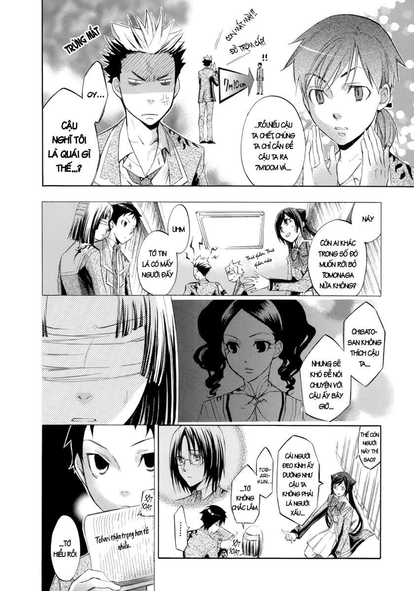 Aphorism Chapter 10 - 14