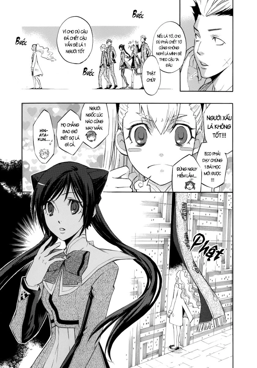 Aphorism Chapter 10 - 17