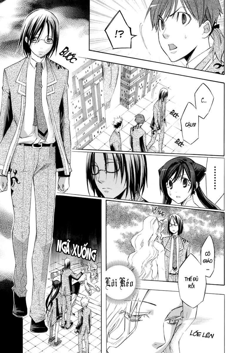 Aphorism Chapter 10 - 19