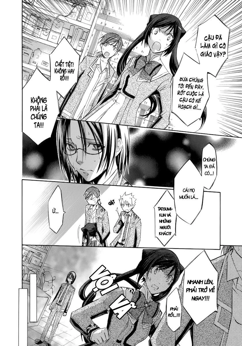 Aphorism Chapter 10 - 20