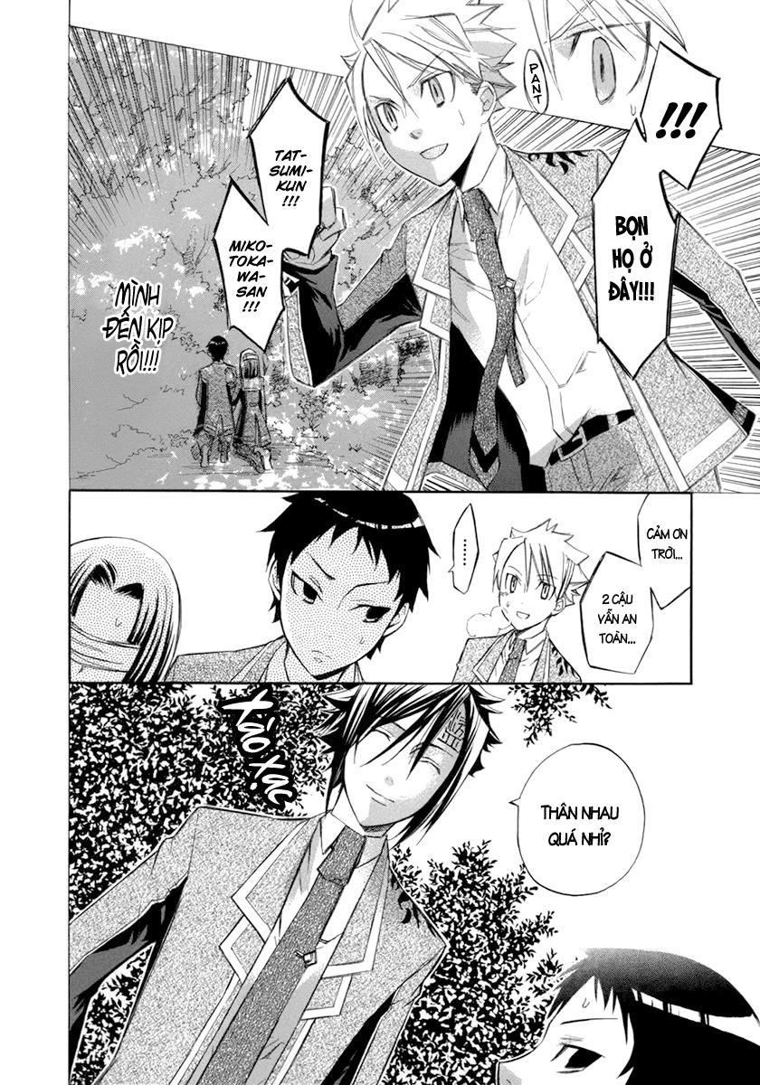 Aphorism Chapter 10 - 24