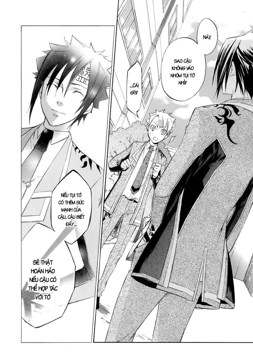 Aphorism Chapter 10 - 26