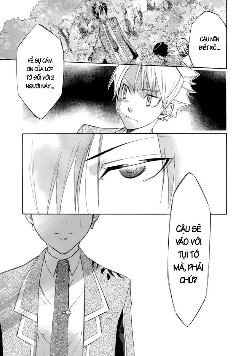 Aphorism Chapter 10 - 27