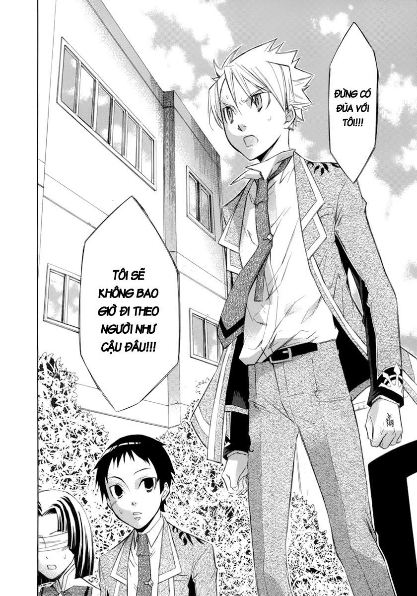 Aphorism Chapter 10 - 28