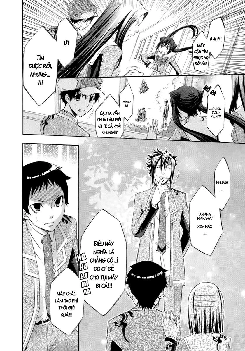 Aphorism Chapter 10 - 30