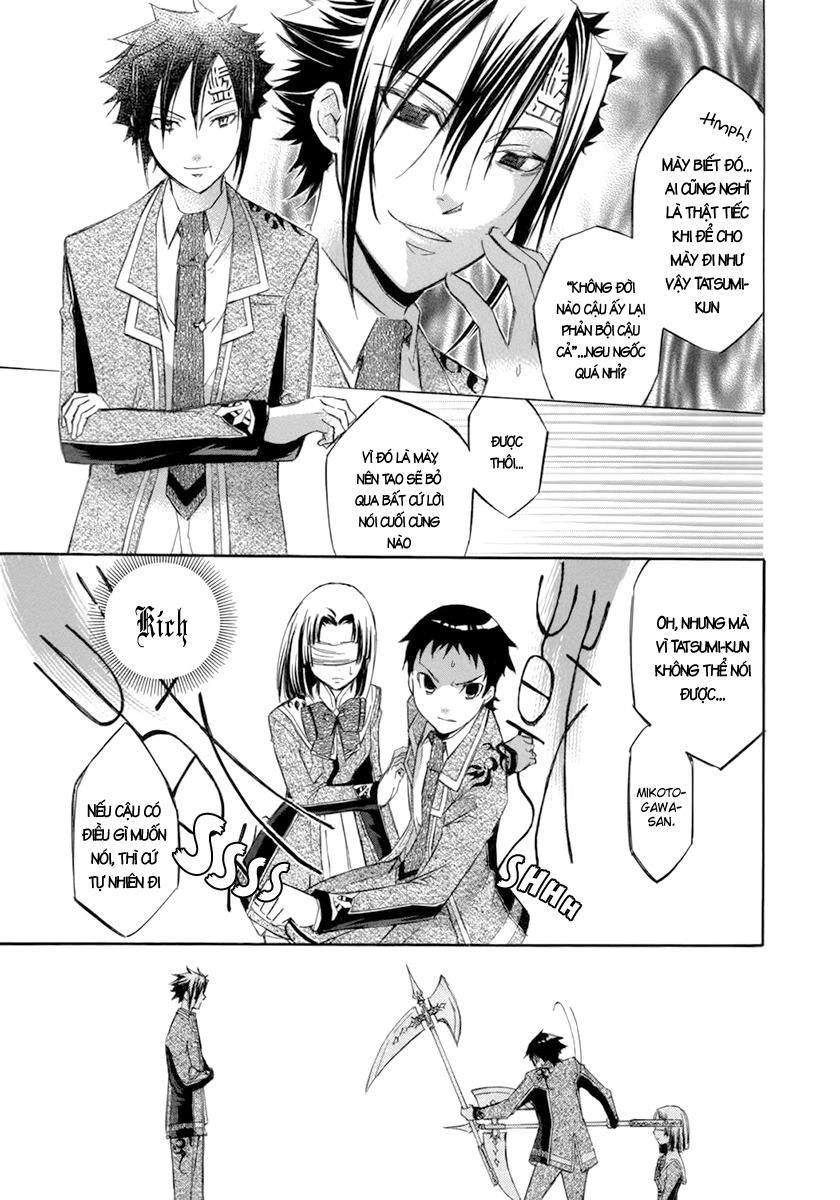 Aphorism Chapter 10 - 31