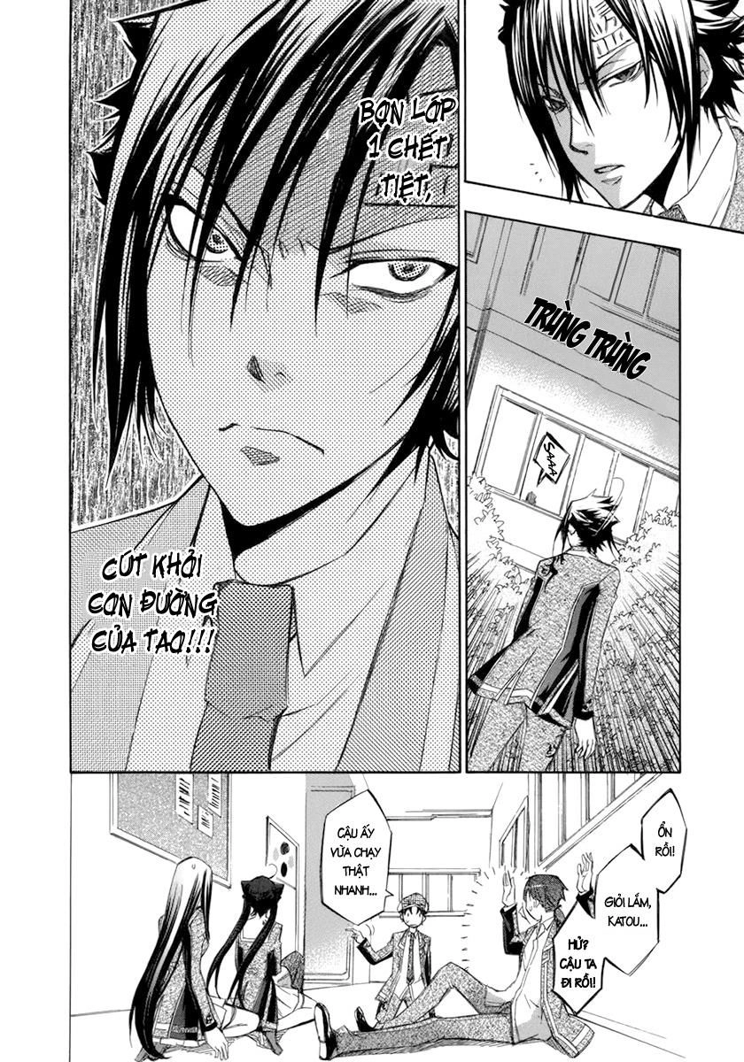 Aphorism Chapter 10 - 36