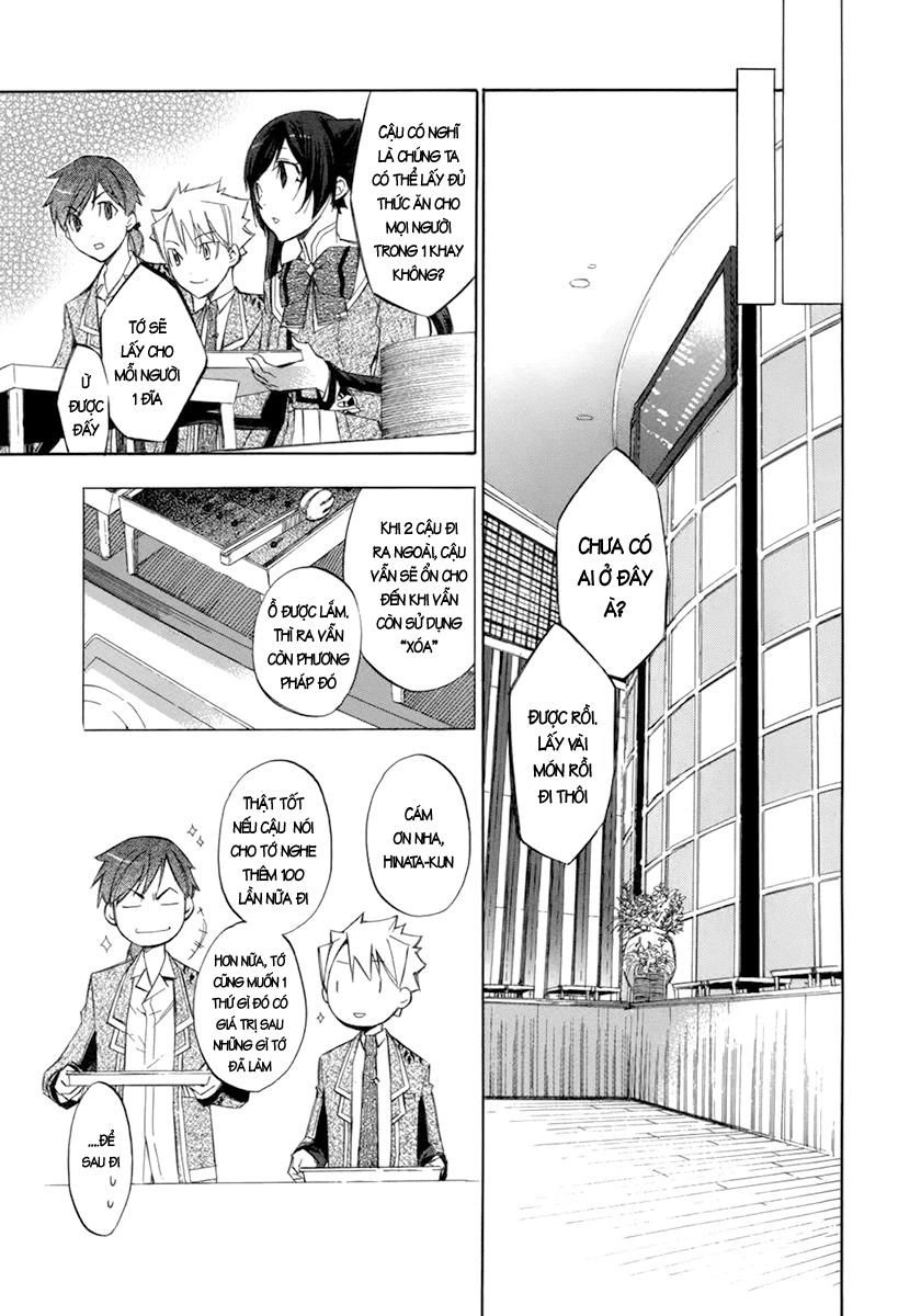 Aphorism Chapter 10 - 37