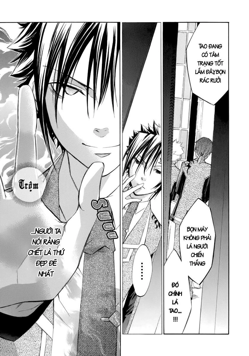 Aphorism Chapter 10 - 39