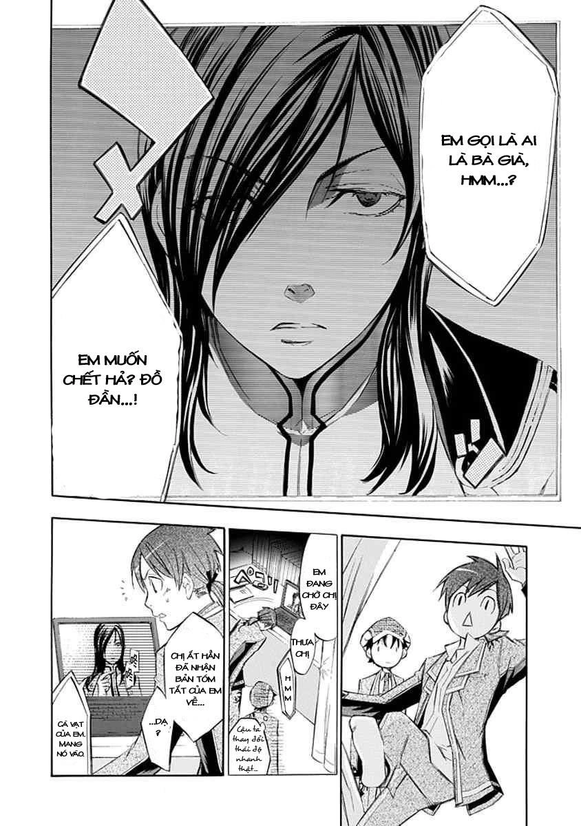 Aphorism Chapter 11 - 12