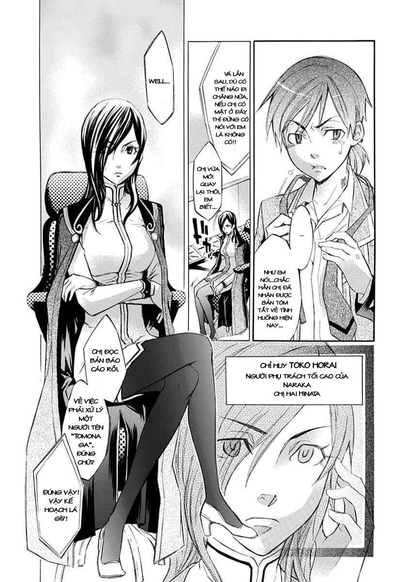 Aphorism Chapter 11 - 13