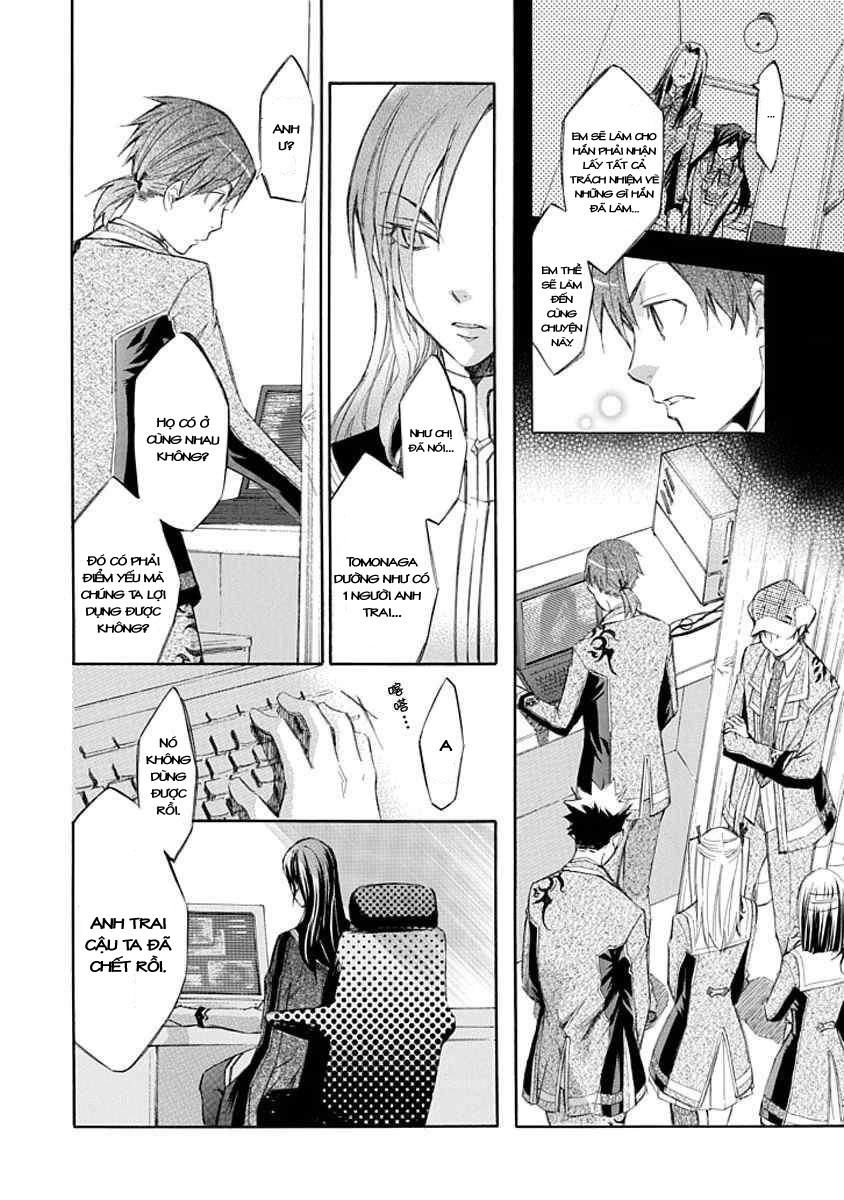 Aphorism Chapter 11 - 16