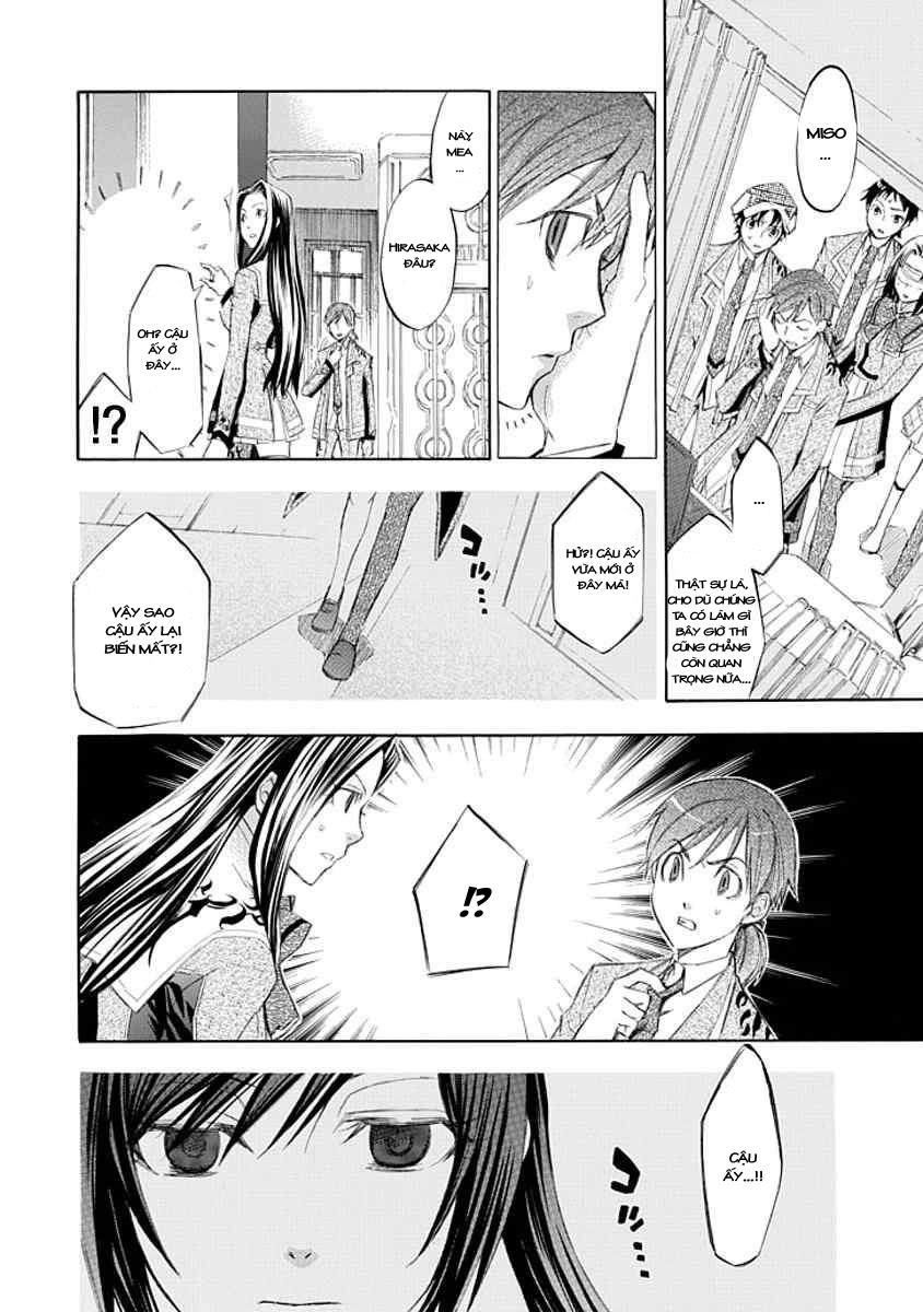 Aphorism Chapter 11 - 22