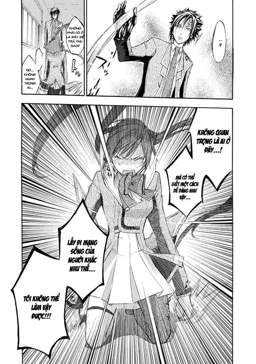 Aphorism Chapter 11 - 30