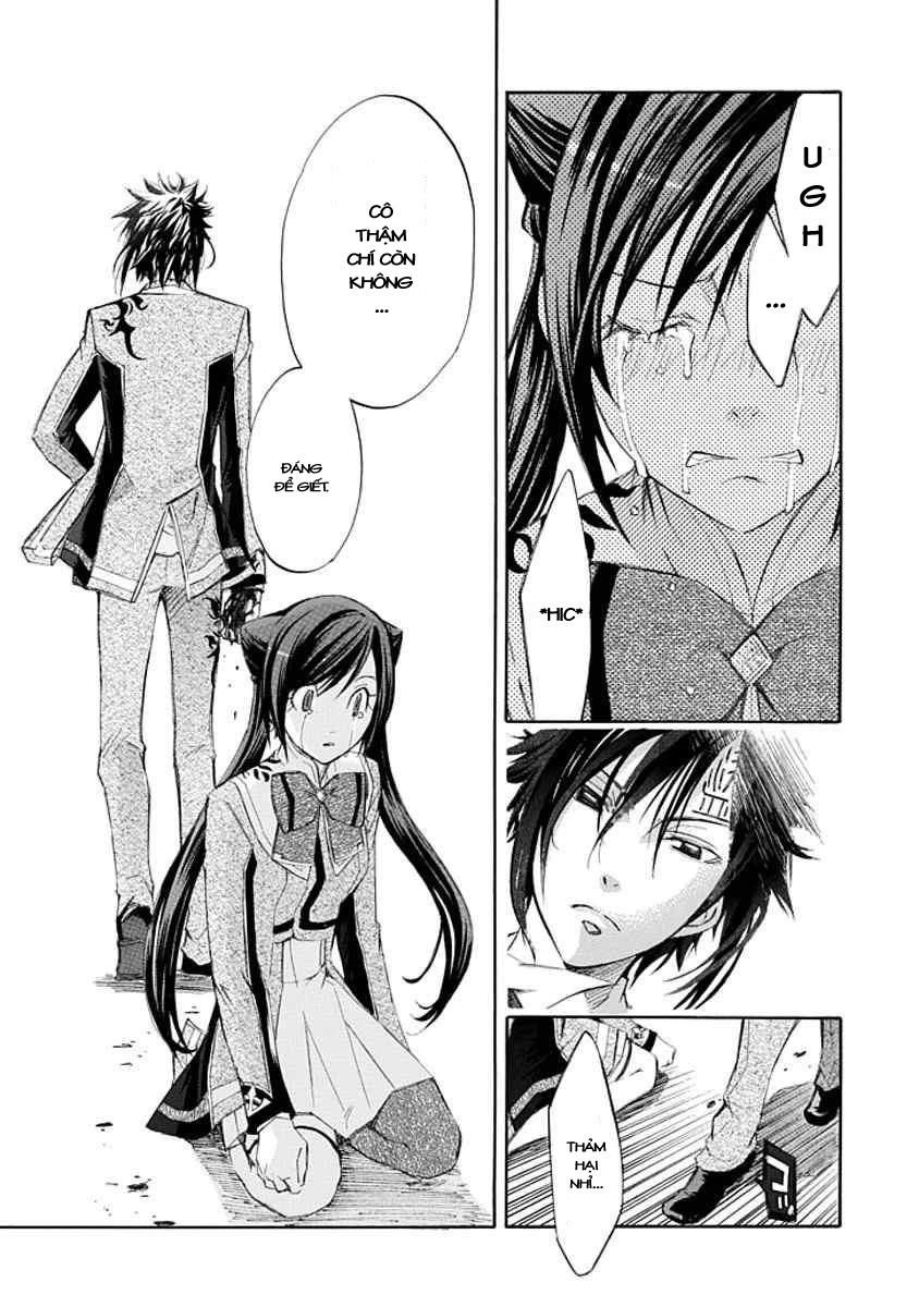 Aphorism Chapter 11 - 31