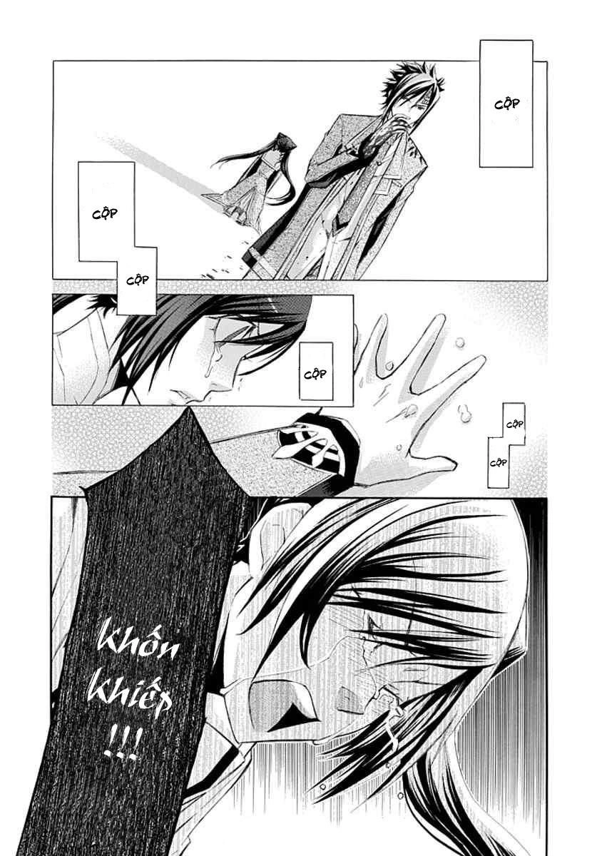 Aphorism Chapter 11 - 32