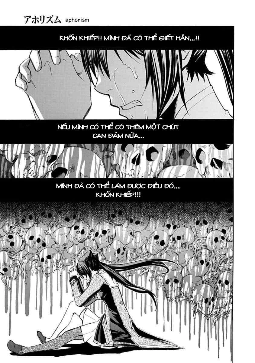 Aphorism Chapter 11 - 33