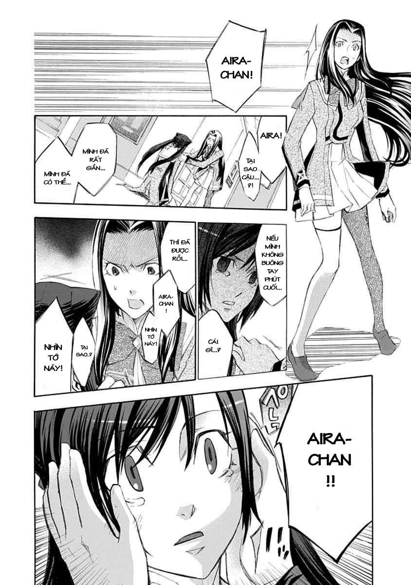 Aphorism Chapter 11 - 34