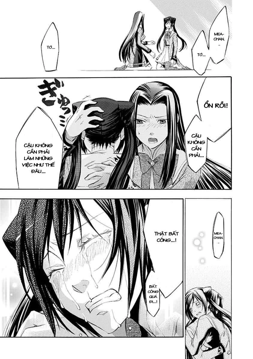 Aphorism Chapter 11 - 35