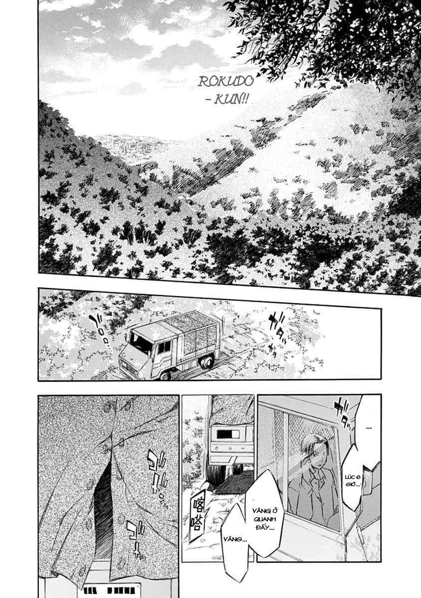 Aphorism Chapter 11 - 36