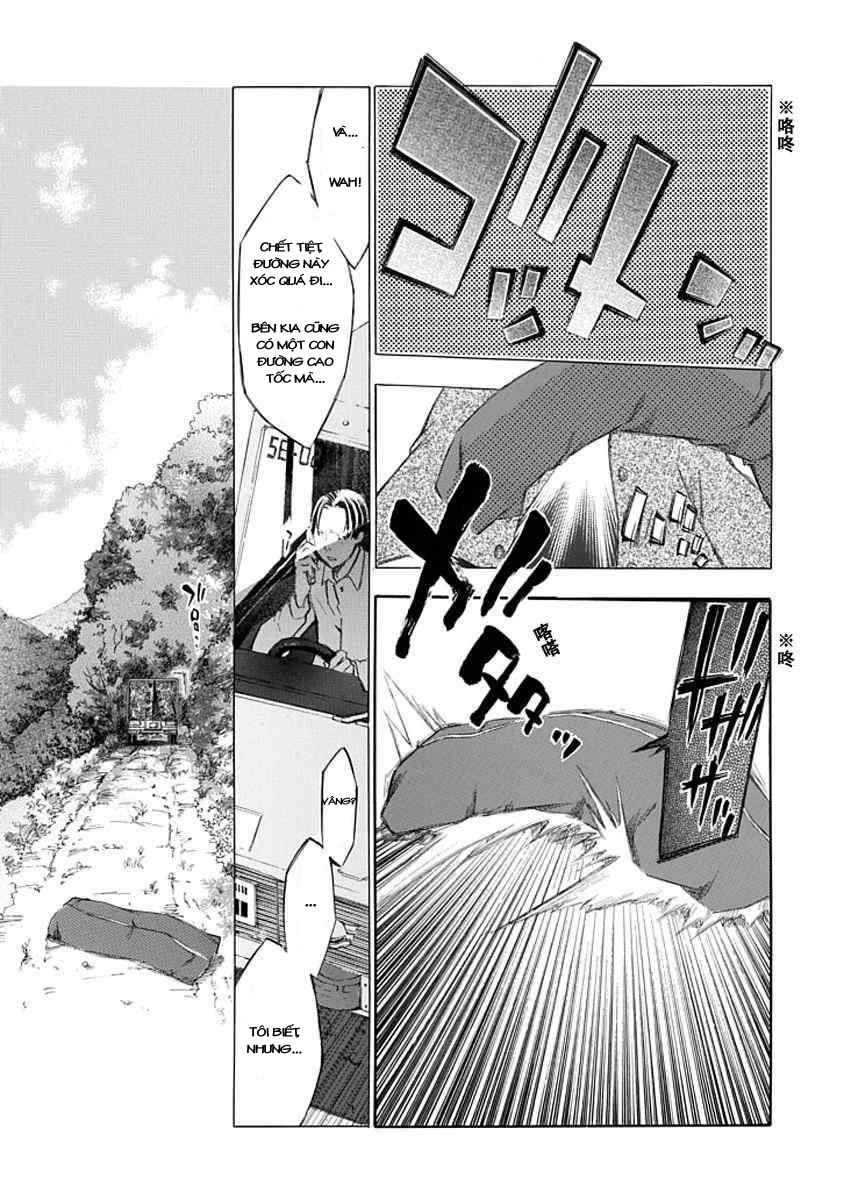 Aphorism Chapter 11 - 37