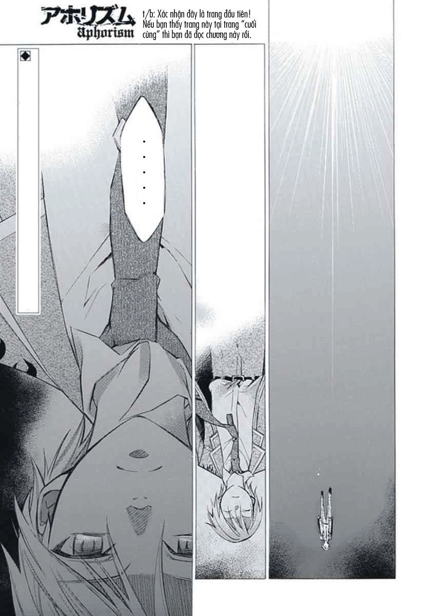 Aphorism Chapter 12 - 4