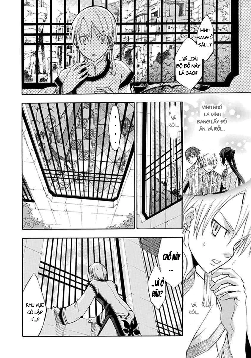 Aphorism Chapter 12 - 6