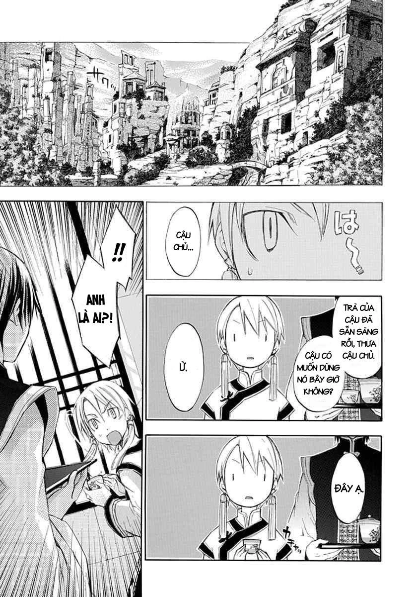 Aphorism Chapter 12 - 7