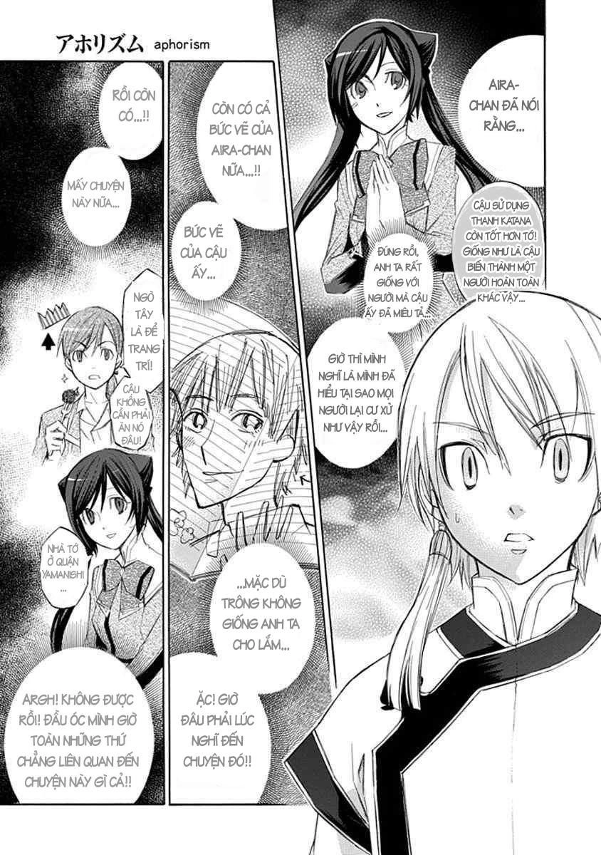 Aphorism Chapter 12 - 10