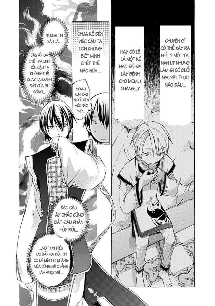 Aphorism Chapter 12 - 13