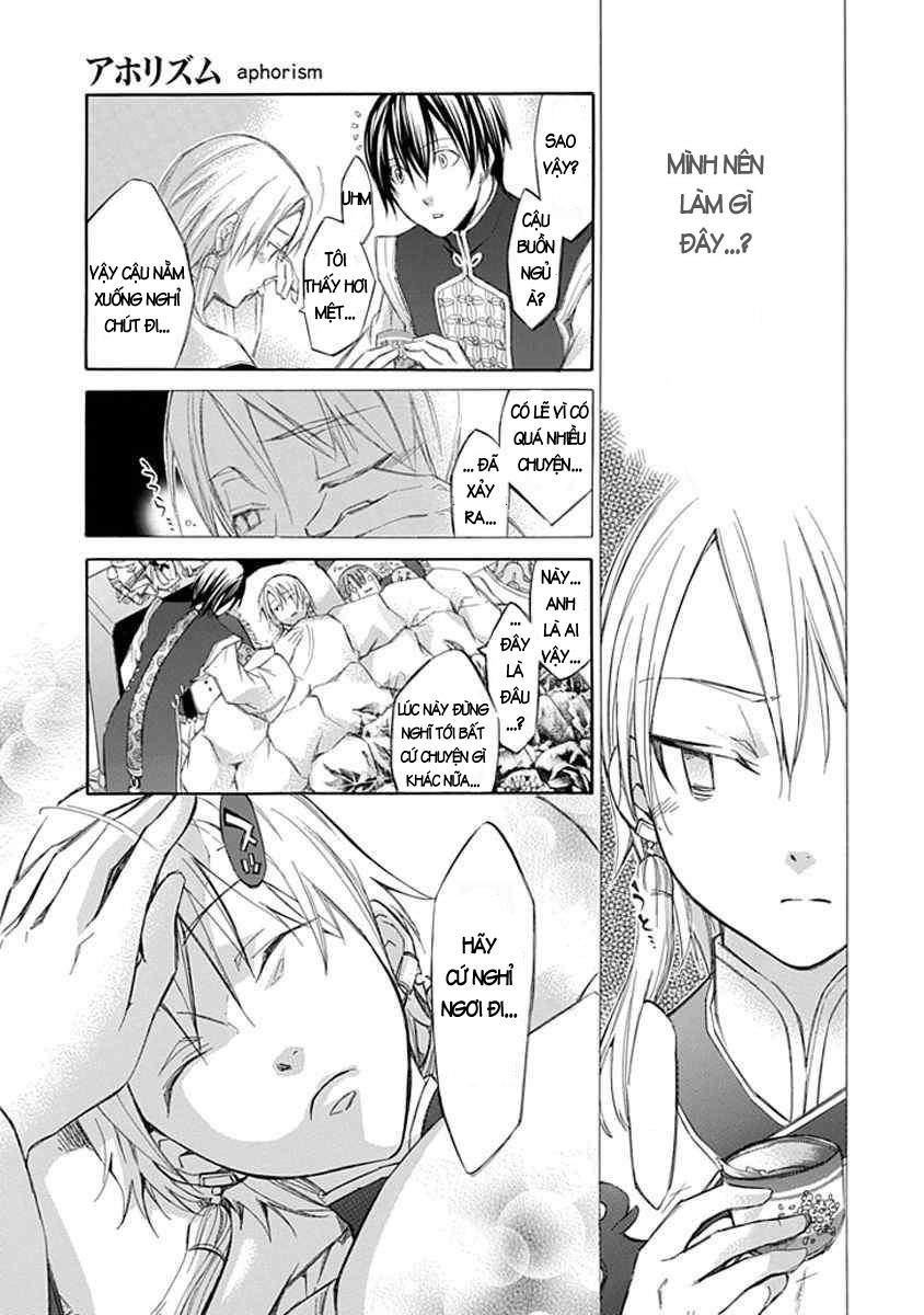 Aphorism Chapter 12 - 14