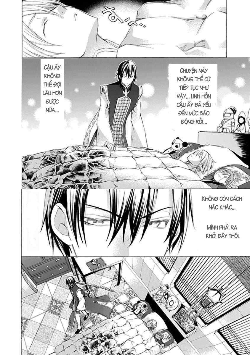 Aphorism Chapter 12 - 15