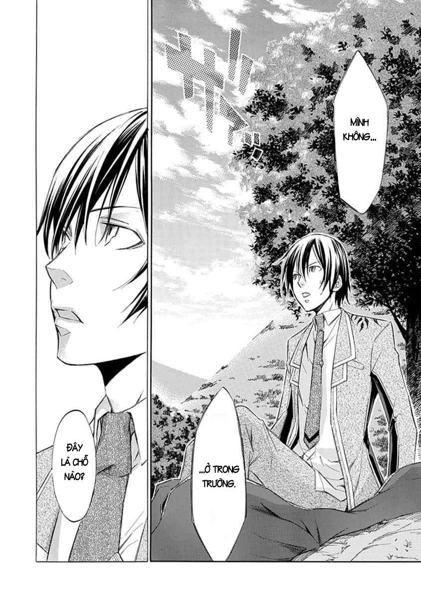 Aphorism Chapter 12 - 19