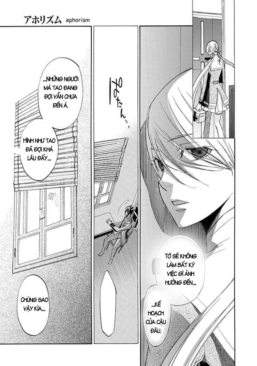 Aphorism Chapter 12 - 32