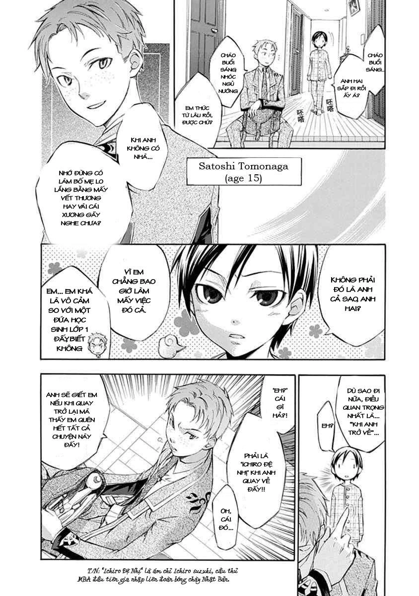 Aphorism Chapter 12.5 - 4