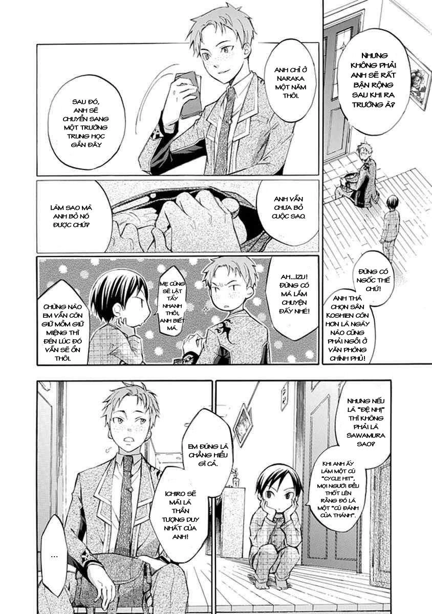 Aphorism Chapter 12.5 - 5