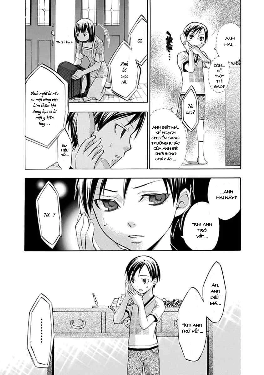 Aphorism Chapter 12.5 - 8