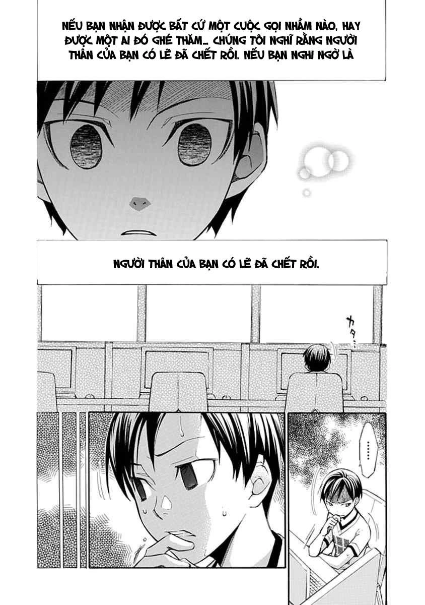 Aphorism Chapter 12.5 - 13