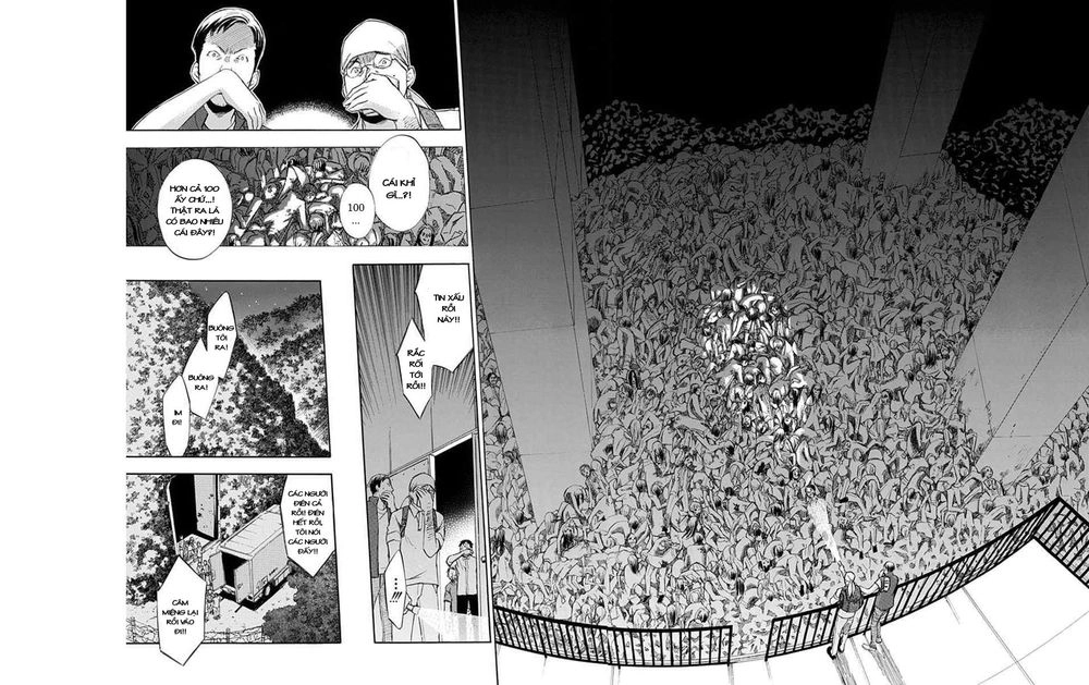 Aphorism Chapter 12.5 - 19