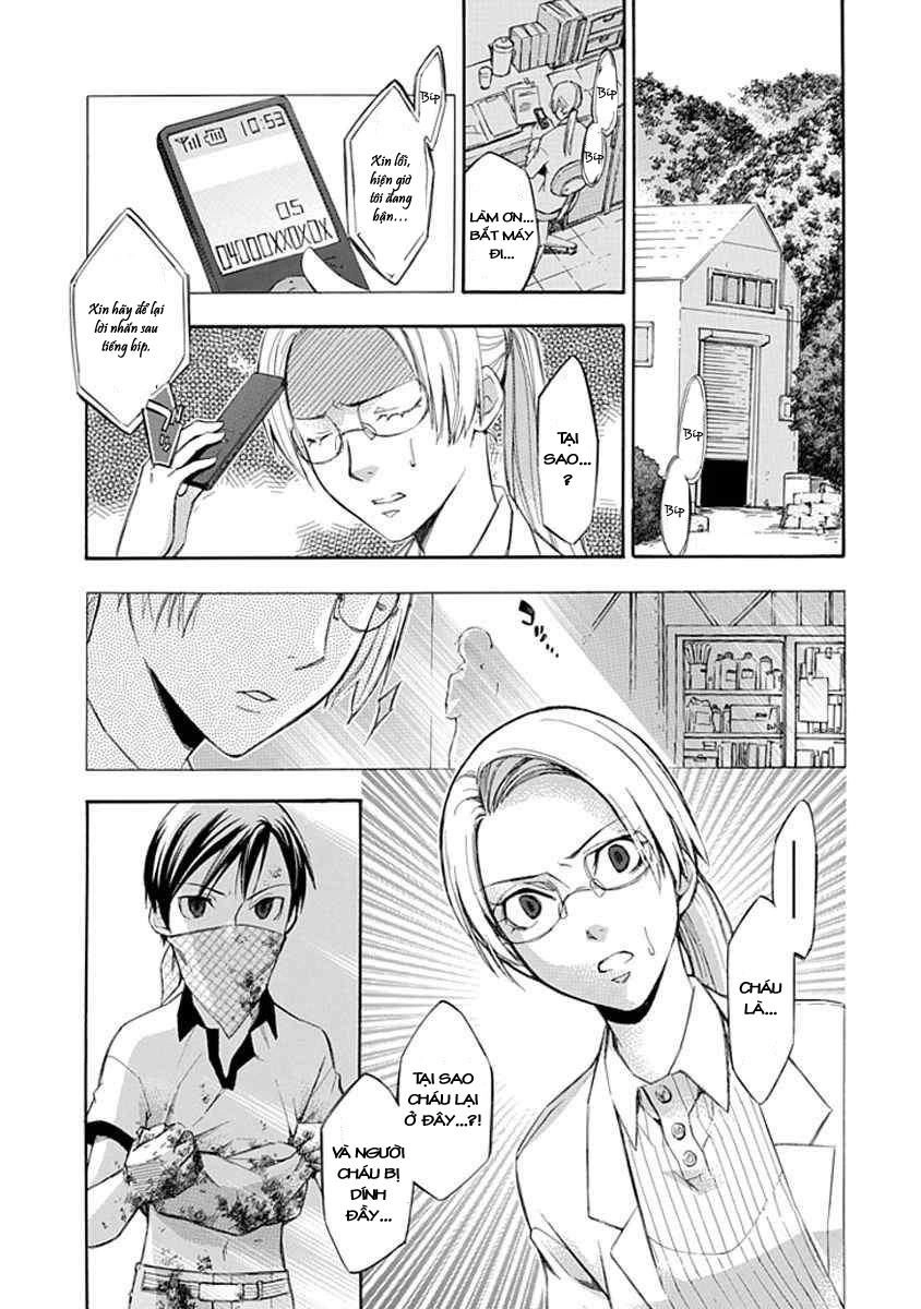 Aphorism Chapter 12.5 - 21