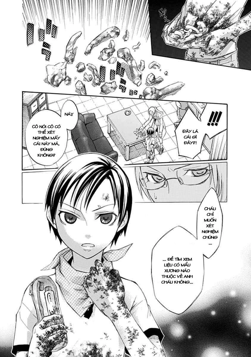 Aphorism Chapter 12.5 - 22